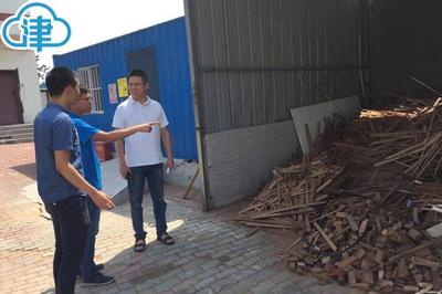 環保管家 一站式解決環保難題的專業服務