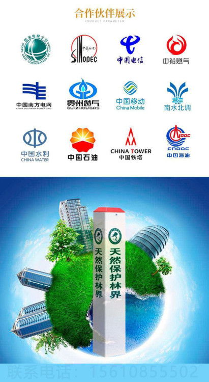 電力電纜警示樁與環(huán)保咨詢 玻璃鋼警示樁廠家的綠色責(zé)任與現(xiàn)貨急發(fā)優(yōu)勢(shì)