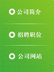 天天健康網(wǎng)與中力環(huán)?？萍?環(huán)保咨詢服務(wù)如何守護(hù)公眾健康